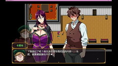 Bakunyuu Party NTR Episode9-Terrena branch Thumb