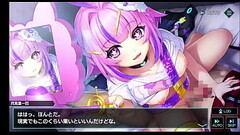 凍京NECRO〈トウキョウ・ネクロ〉ピスク・ラデューレ Thumb