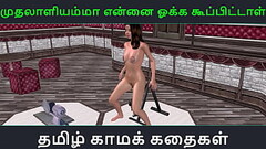 Tamil audio sex story - Muthalaaliyamma ooka koopittal - Animated cartoon 3d porn video of Indian gi Thumb
